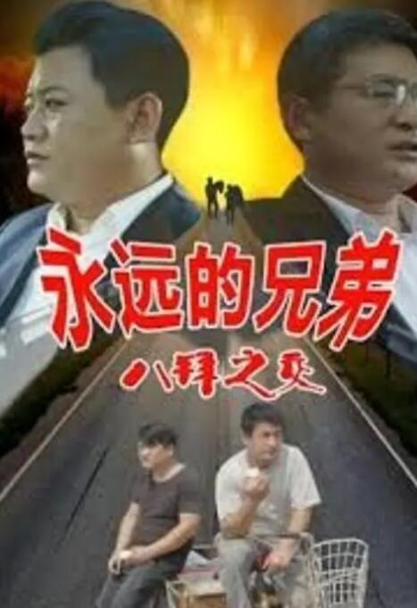 日韩一区二区精品在线观看